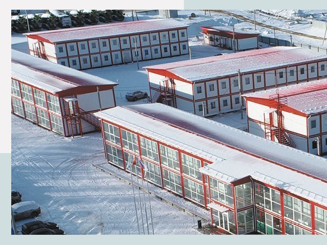 Решения для вахтовых поселков от СтальСтрой-Тмс по цене 656 руб.