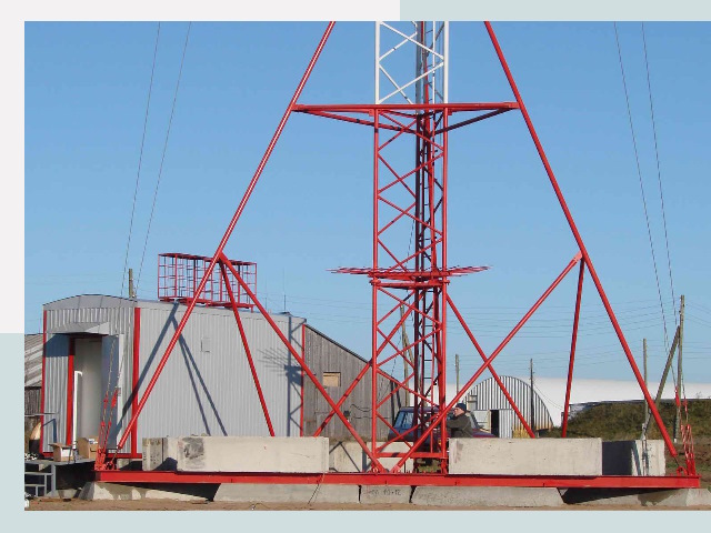 Установка мачт связи в Томск от 656 руб.