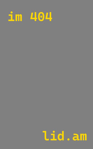 Строительство производственных комплексов в Томске под ключ